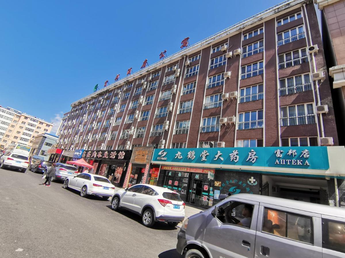 Fubang Hotel Apartment Suifenhe Buitenkant foto